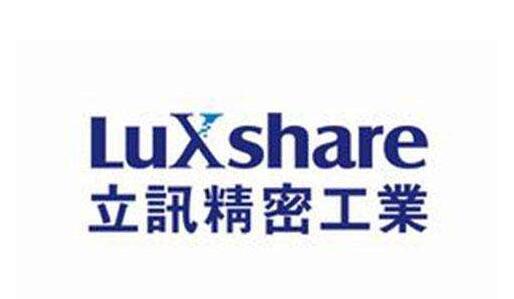 立訊精密工業