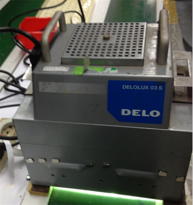 DELOLUX 03 S型號的固化設(shè)備