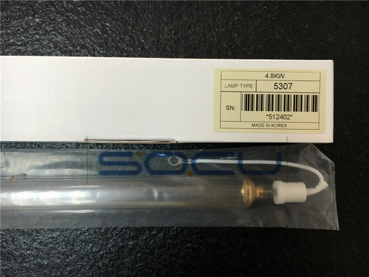 印刷商標亂轉機用鹵素uv燈_4.8KW
