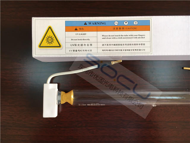 適用煒岡系列uv燈管/原裝進口