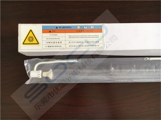 廈門欣長榮uv固化燈/欣長榮機械適用