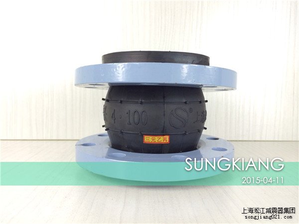 耐高溫橡膠接頭適合的橡膠材質 耐高溫橡膠接頭,EPDM橡膠接頭,三元乙丙橡膠接頭,上海耐高溫橡膠接頭,松江耐高溫橡膠接頭