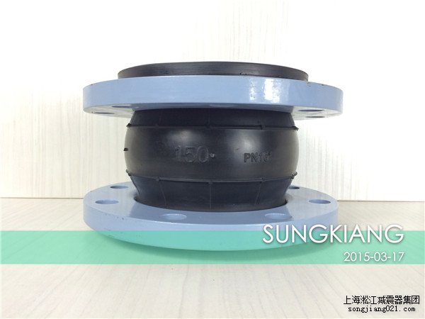 法蘭橡膠接頭，單球體可曲撓橡膠接頭現(xiàn)貨*應(yīng)