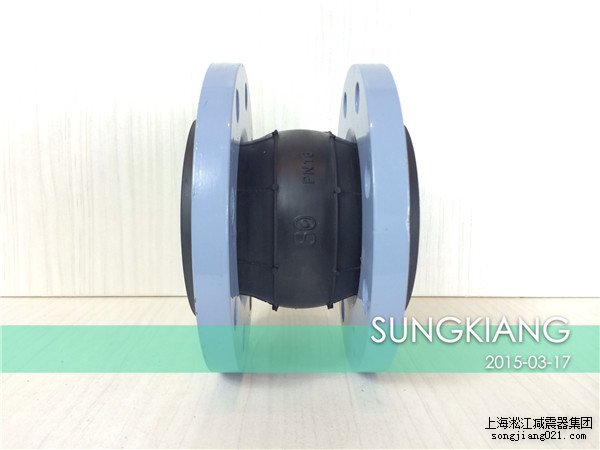 不銹鋼軟接頭與橡膠軟接頭的主要區別是什么