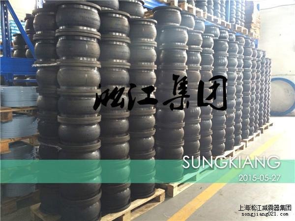 可曲撓單球體橡膠接頭是否能耐高溫、耐酸堿、耐高壓
