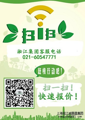 管道減震器 雙球體橡膠軟接頭 法蘭連接橡膠軟接頭