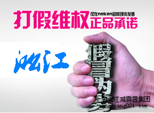 貴州德江縣循環泵橡膠補償器|PN16可曲撓橡膠軟接頭