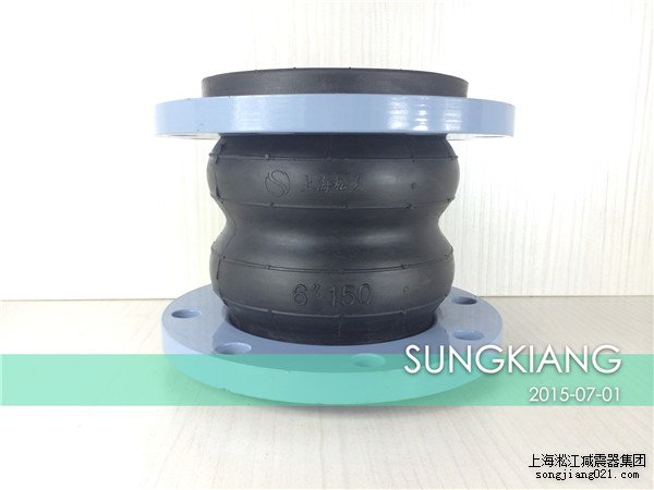 雙球體橡膠接頭相對*般橡膠接頭有何優勢