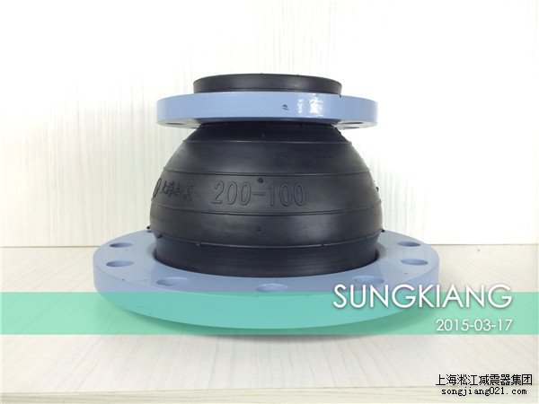 可曲撓同心異徑橡膠接頭使用范圍,法蘭連接4in橡膠軟接頭 同心異徑橡膠防震接頭廠家,KYT型同心異徑橡膠防震接頭價格
