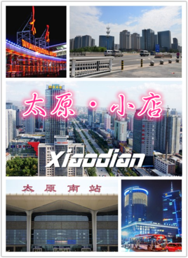 山西太原單球可曲撓橡膠接頭|太原小店區單球體可取繞橡膠接頭