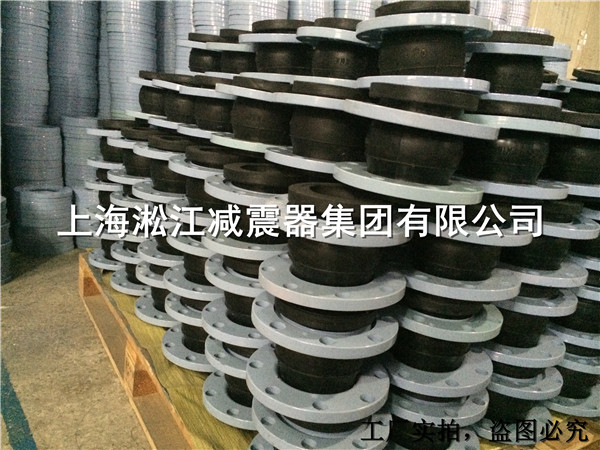 淞江可曲撓橡膠接頭應(yīng)用在無錫某污水泵房
