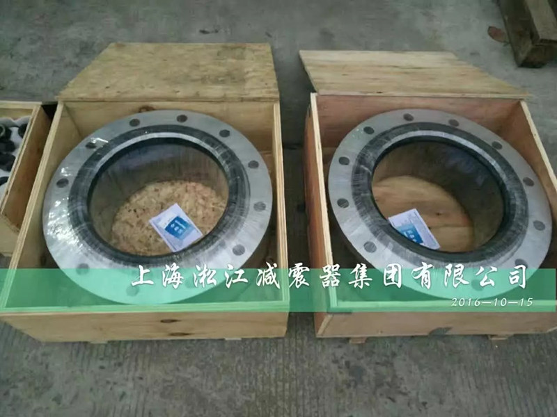 【出口】淞江*防紫外線橡膠接頭裝箱完畢