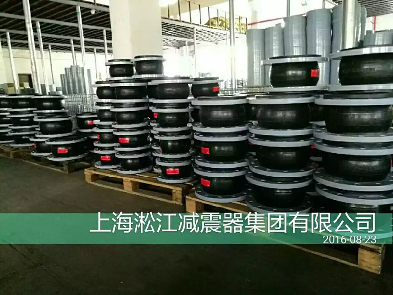 DN350高壓橡膠接頭整裝待發★某閥門廠“更換設備”項目