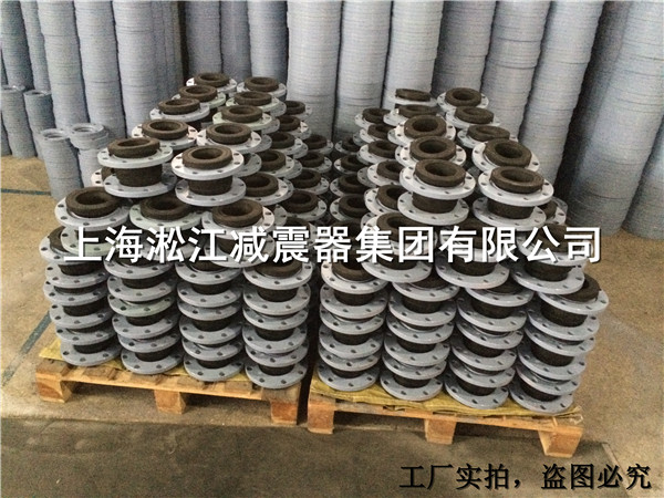 無錫污水泵房用橡膠接頭