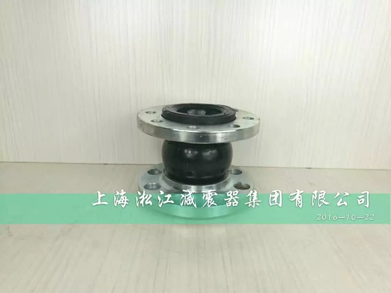 上海淞江美標橡膠接頭組裝發貨中“加急”