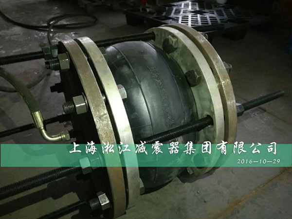 上海淞江DN300橡膠接頭壓力檢測