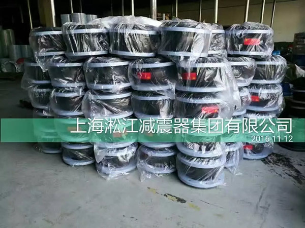 優(yōu)質(zhì)橡膠接頭發(fā)貨上海淞江集團(tuán)為您確保質(zhì)量