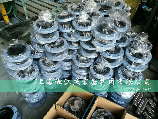 小口徑橡膠接頭發貨【*暖專用】