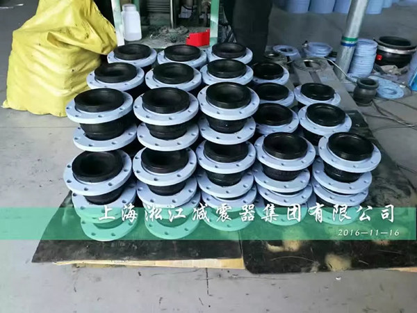 DN100橡膠接頭組裝淞江集團日常發貨