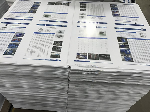 橡膠接頭廠家兩萬本產品樣冊和資質證書材料印刷中