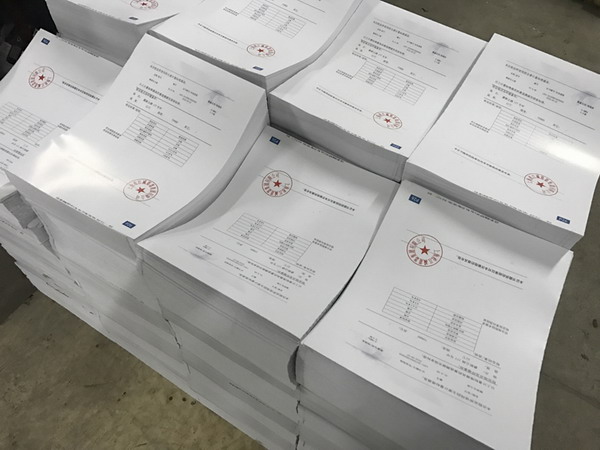 橡膠接頭廠家兩萬本產品樣冊和資質證書材料印刷中