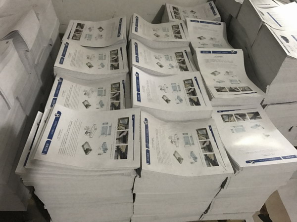 橡膠接頭廠家兩萬本產品樣冊和資質證書材料印刷中