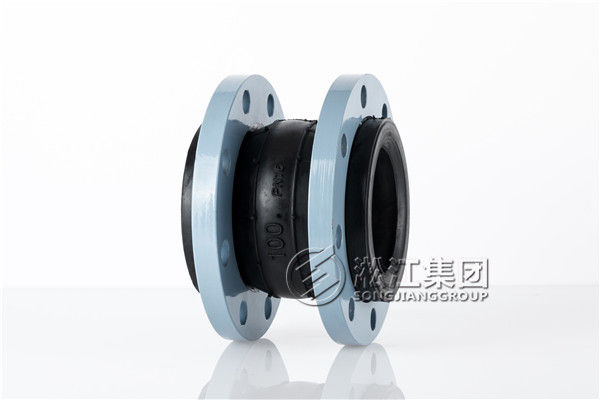 福建向金門*水工程淞江橡膠接頭快速發貨