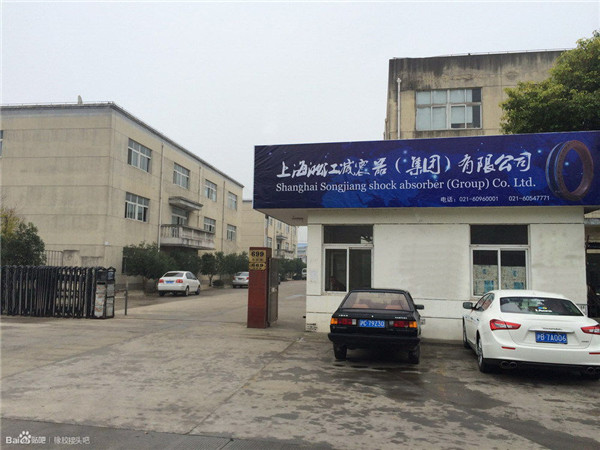 【淞江集團】三元乙丙橡膠軟連接試壓如何操作？