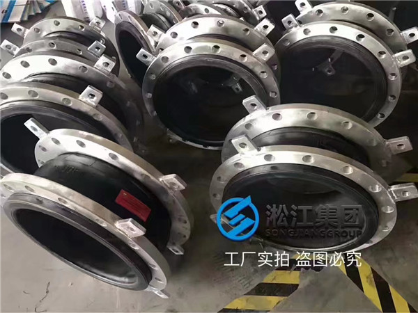 什么是正確的使用橡膠軟連接方法?