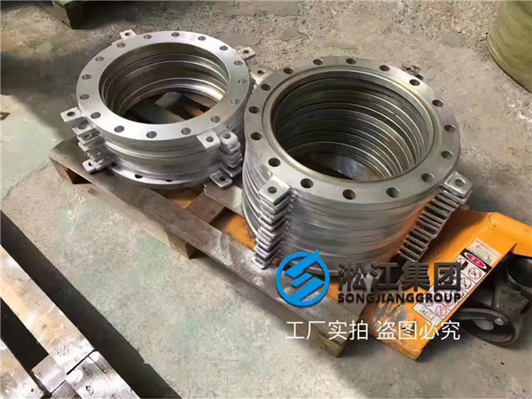 什么是正確的使用橡膠軟連接方法?