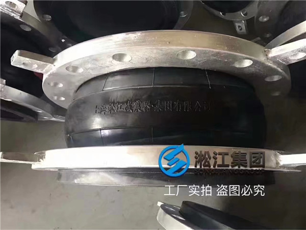 什么是正確的使用橡膠軟連接方法?