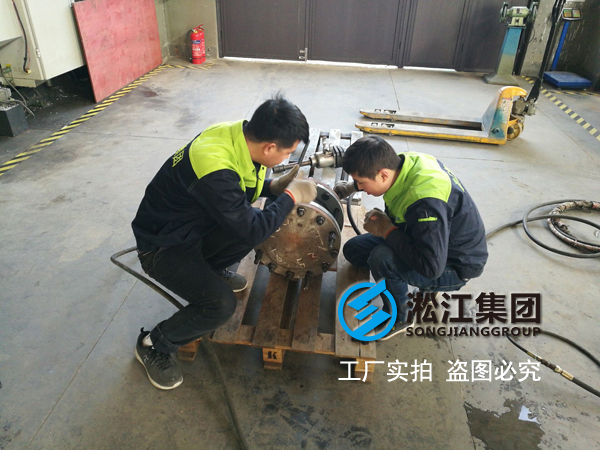 【揭秘】橡膠軟連接水壓試驗遵守的規定