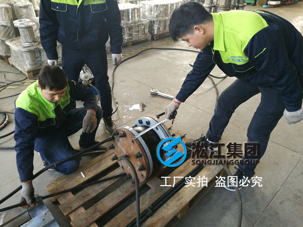 【揭秘】橡膠軟連接水壓試驗遵守的規定