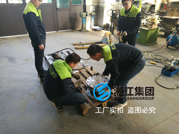 【揭秘】橡膠軟連接水壓試驗遵守的規定