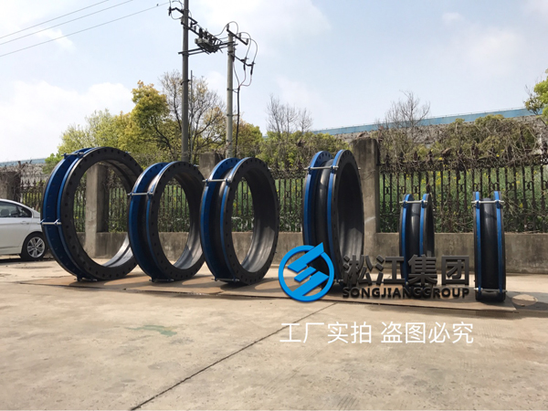 火力發電廠凝汽器配套橡膠接頭
