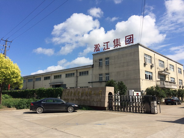 橡膠接頭:*個完整的橡膠配方是如何設計出來的