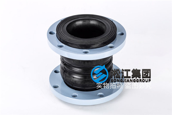 可曲撓雙球體橡膠接頭用在常州工廠鍋爐設(shè)備