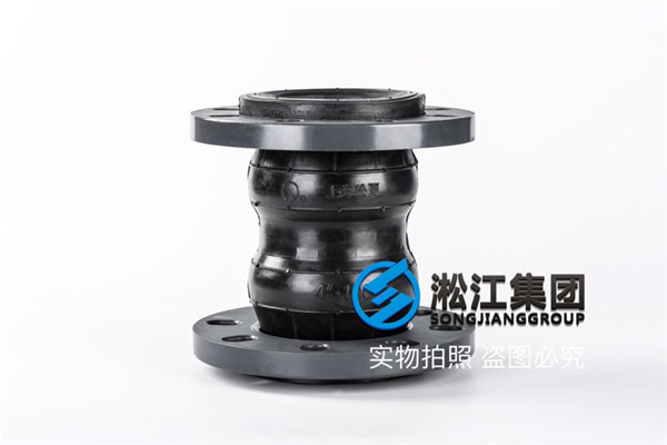 碼頭30萬噸原油項目雙球體橡膠接頭