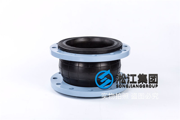 建設65萬噸/年MDI項目用單球體橡膠接頭