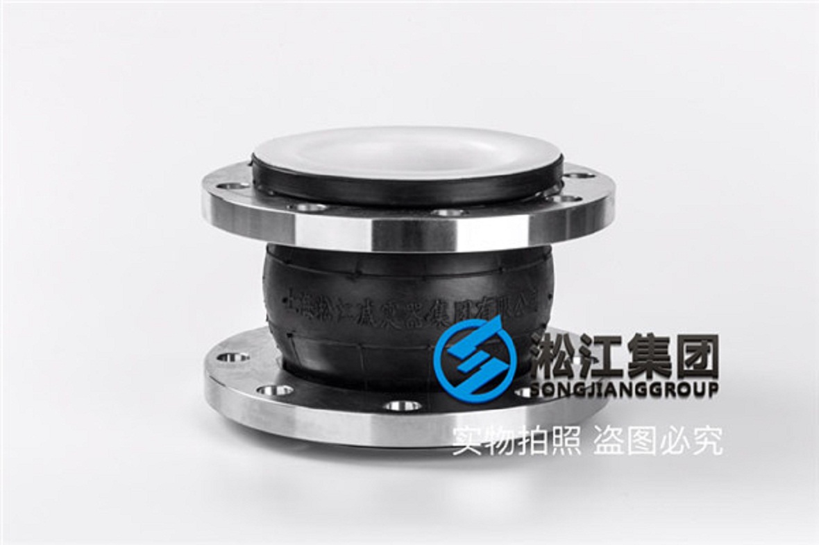 潼南工業園區熱電聯產項目用橡膠接頭