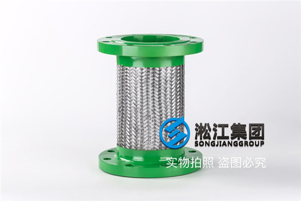 【地鐵13號線*三標段廣州】金屬軟管合同