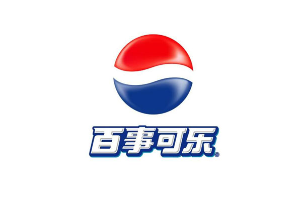 【杭州百事可樂飲料公司】三元乙丙橡膠接頭合同