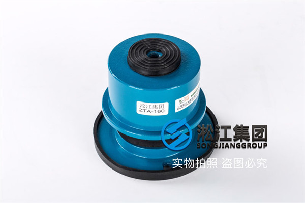 【蘇州三星電子液晶顯示器公司】ZTA彈簧減震器合同