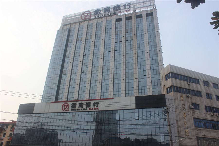 【徽商銀行總部基地】冷卻塔配套ZTF彈簧減震器合同