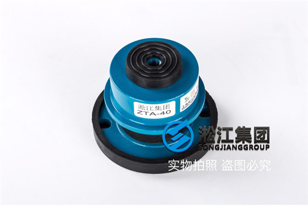 【農業(yè)機械化科學研究院】ZTA彈簧減震器合同