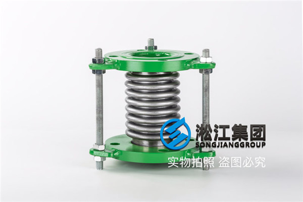 【青島華潤中心悅府項目】配套DN65波紋補償器合同