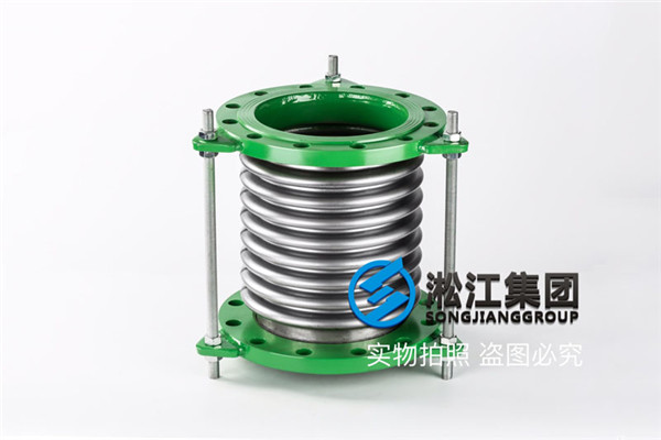 【重慶天和*際中心】304不銹鋼補償器合同