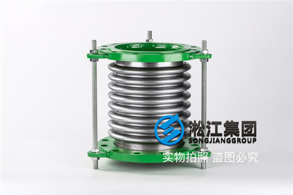 【來賓冶煉廠華錫集團】訂購DN800波紋補償器合同