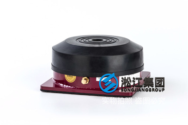舜元產業園擴建項目減震器合同