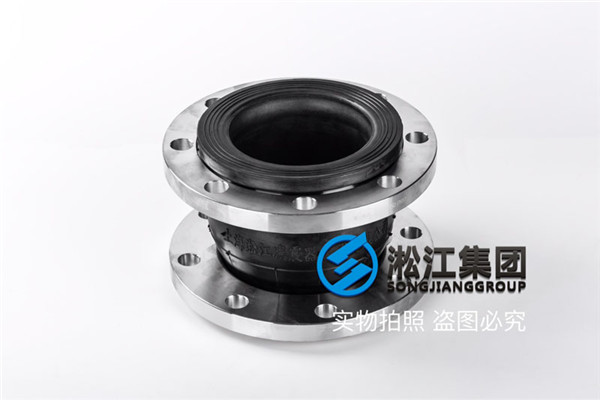 山西潞安高硫煤清潔工作用DN150橡膠接頭